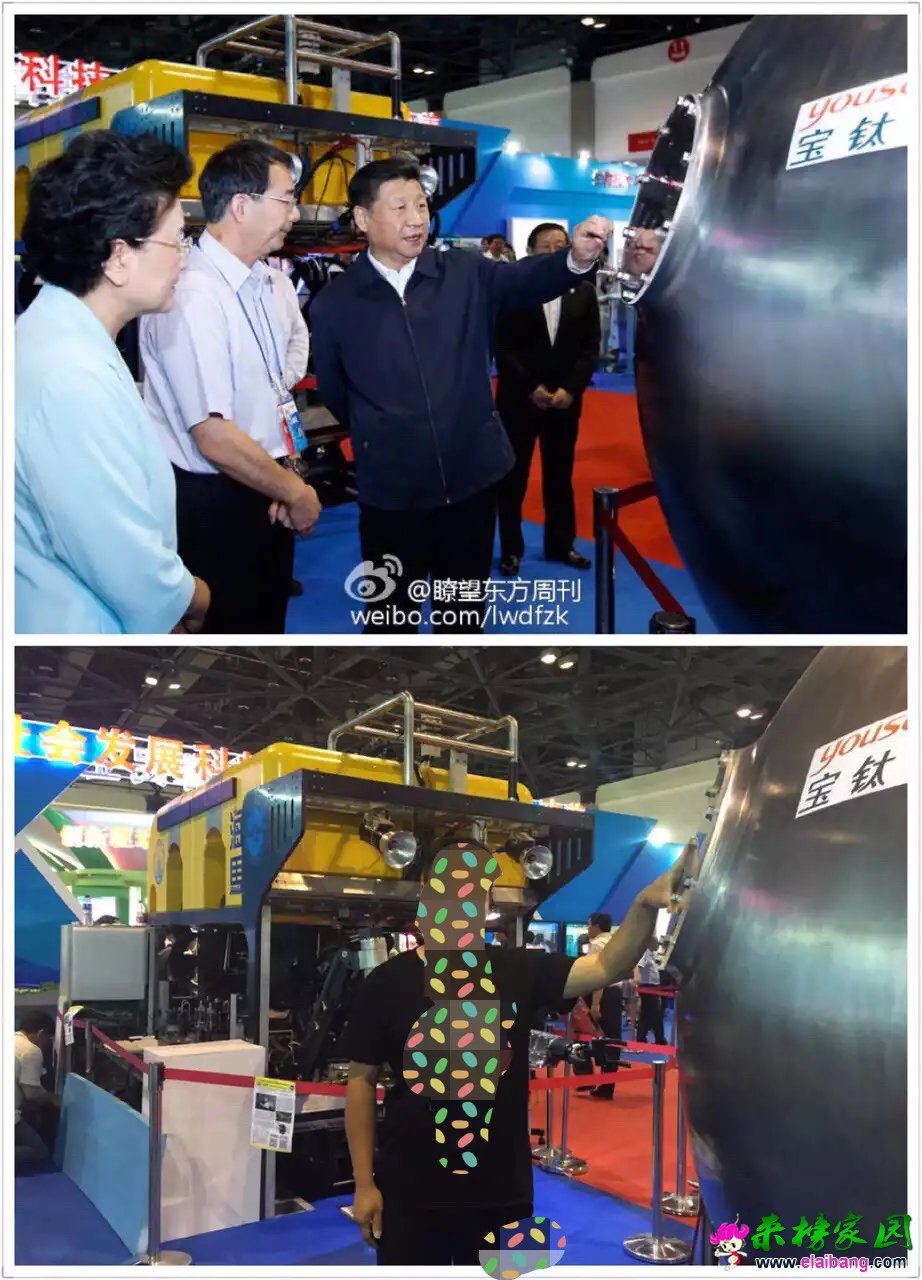 习大大视察的地方