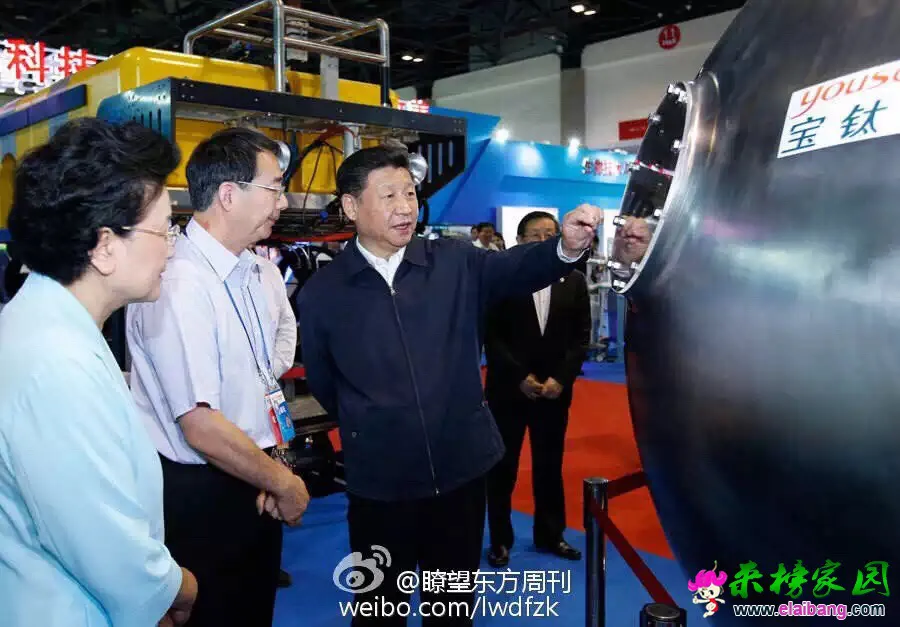 昨天所有报纸的头版头条