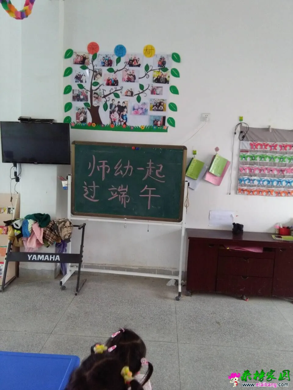 QQ图片20160608163427.webp