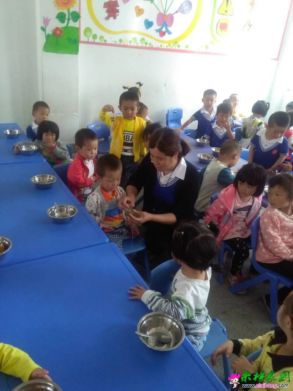 QQ图片20160608163547.webp