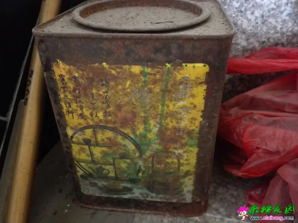 112924tvdpa97p7vzjwula.webp