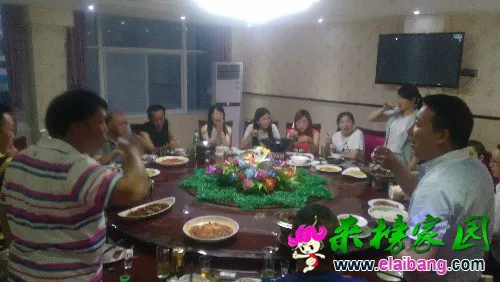 IMG_20160612_193133.webp