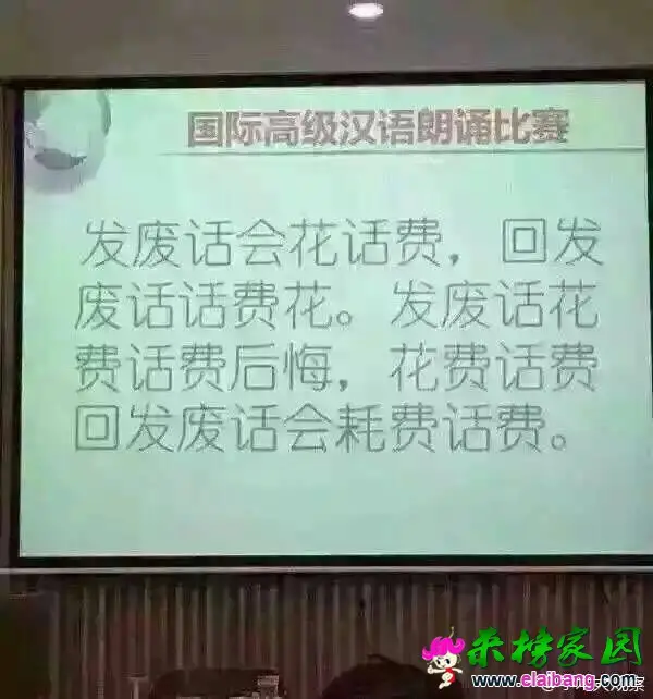154340fw7yhiwqwa3xaa3l.webp