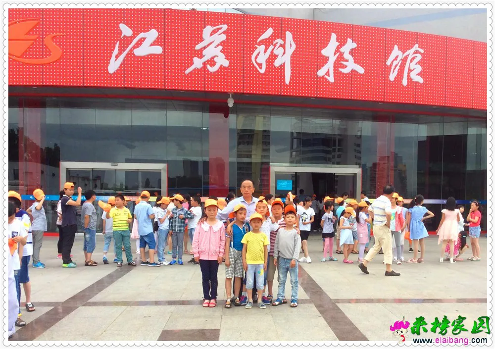 QQ图片20160621153108.webp