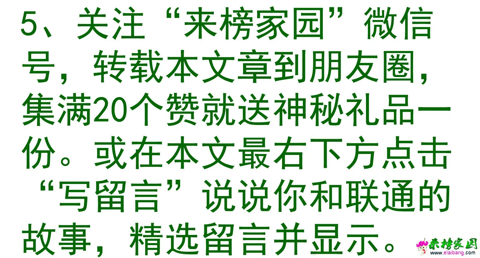 未命名-2.webp