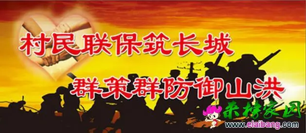 QQ截图20160628000442.webp