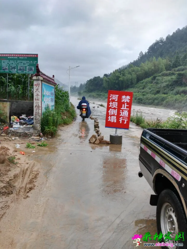 QQ图片20160702123817.webp