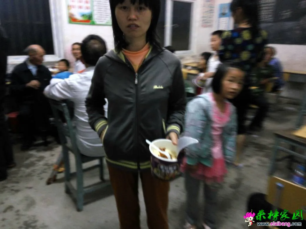 002047ehsk33vjmsihggnj.webp