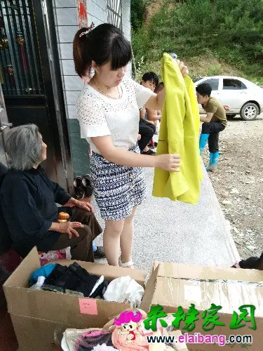 IMG_20160707_152834.webp