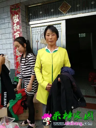 IMG_20160707_154410.webp