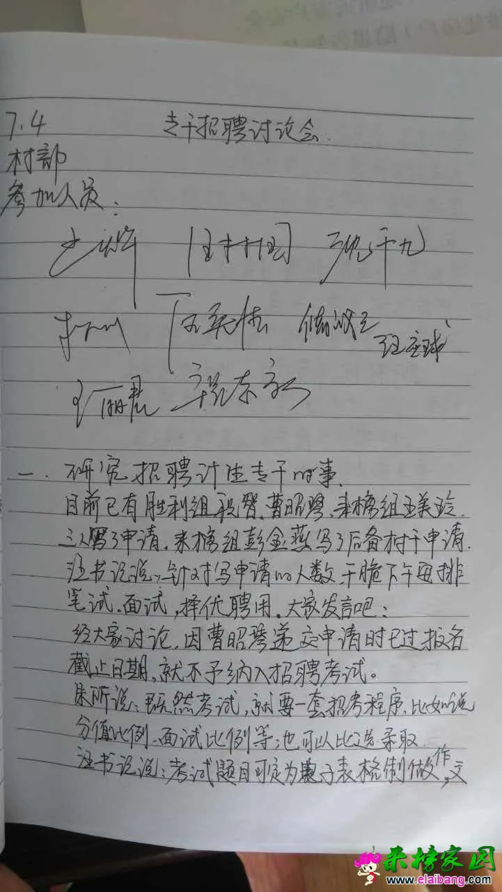 647983008640512731.webp
