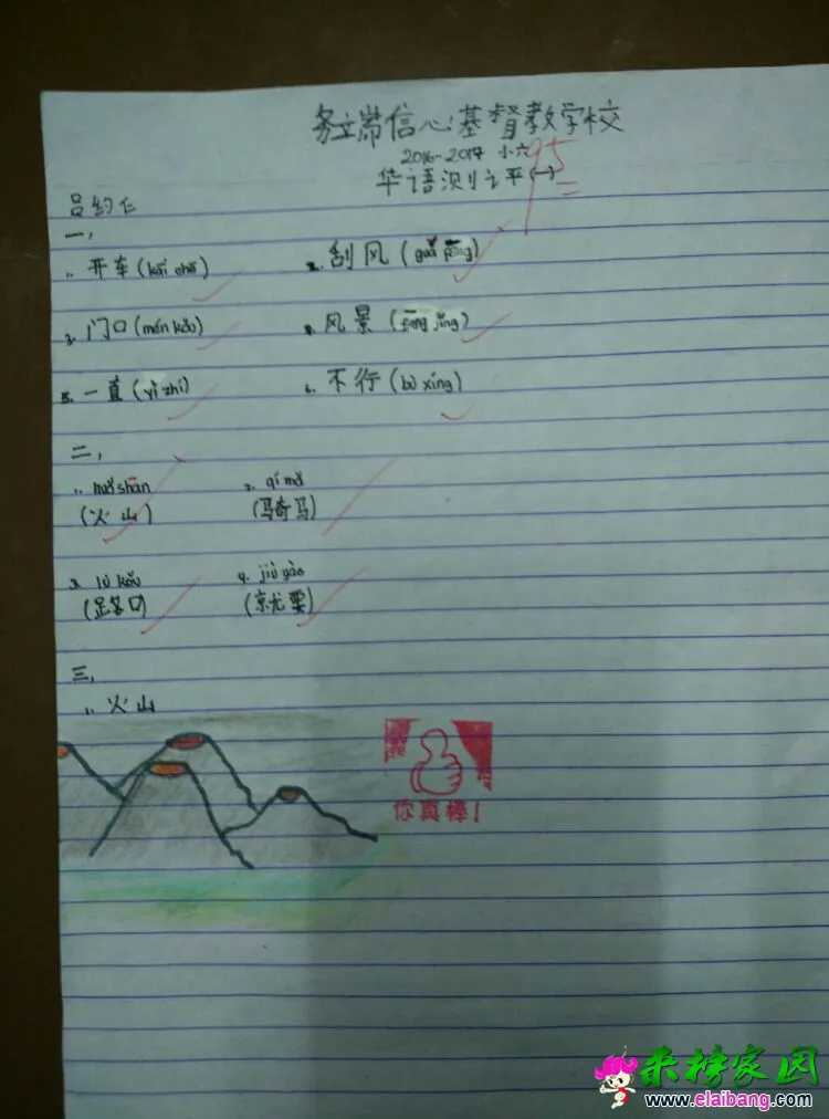 1 (4).webp