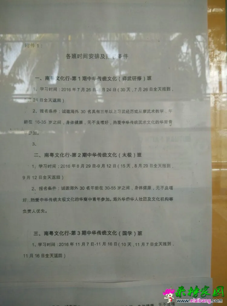 1 (17).webp