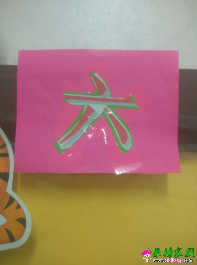 1 (15).webp