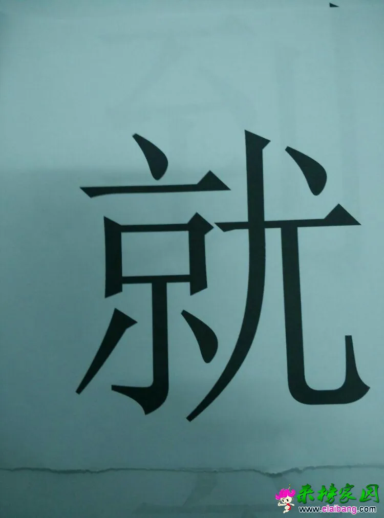1 (27).webp