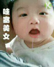 QQ图片20160713172040.webp