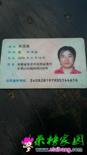 mmexport1469168289987.webp