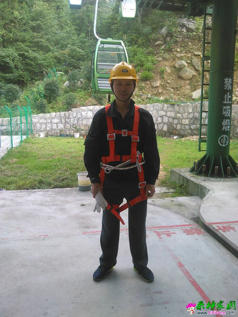 152414yjhqdiquy6s83yzj.webp