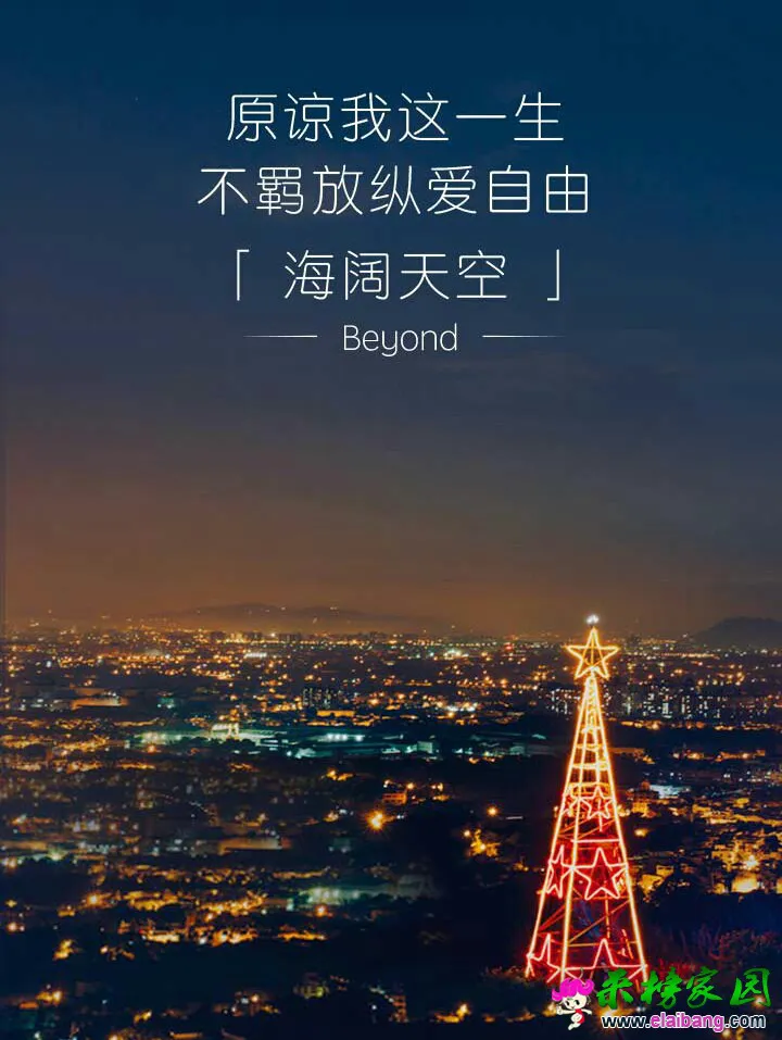 QQ图片20160726090022.webp