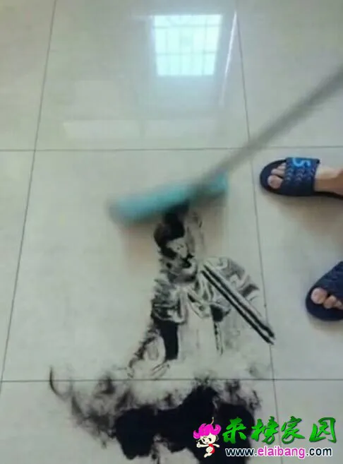 131246f0gsgsonsduup1wl.webp