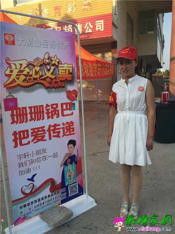 081617g1ko222r7niyfyzs.webp