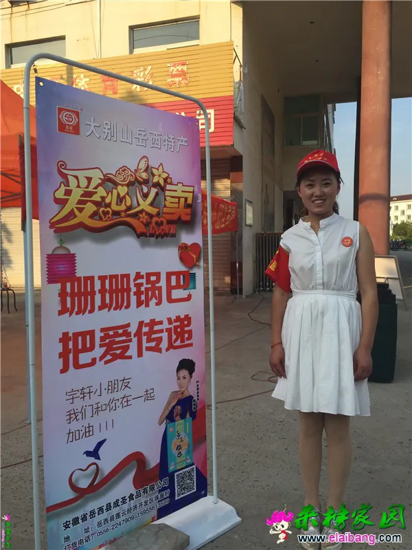 081540vwppcwweyuoy0wy5.webp