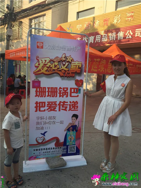 081846ozcukvjisns8u5ek.webp