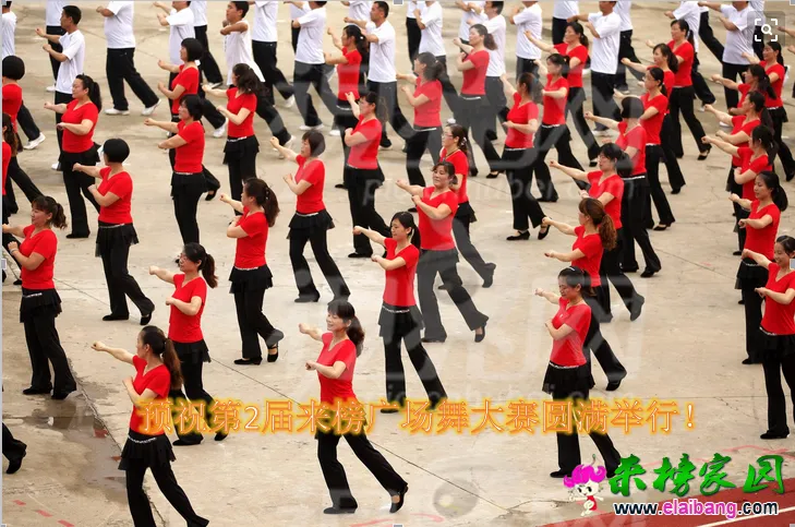 QQ图片20160731215927.webp
