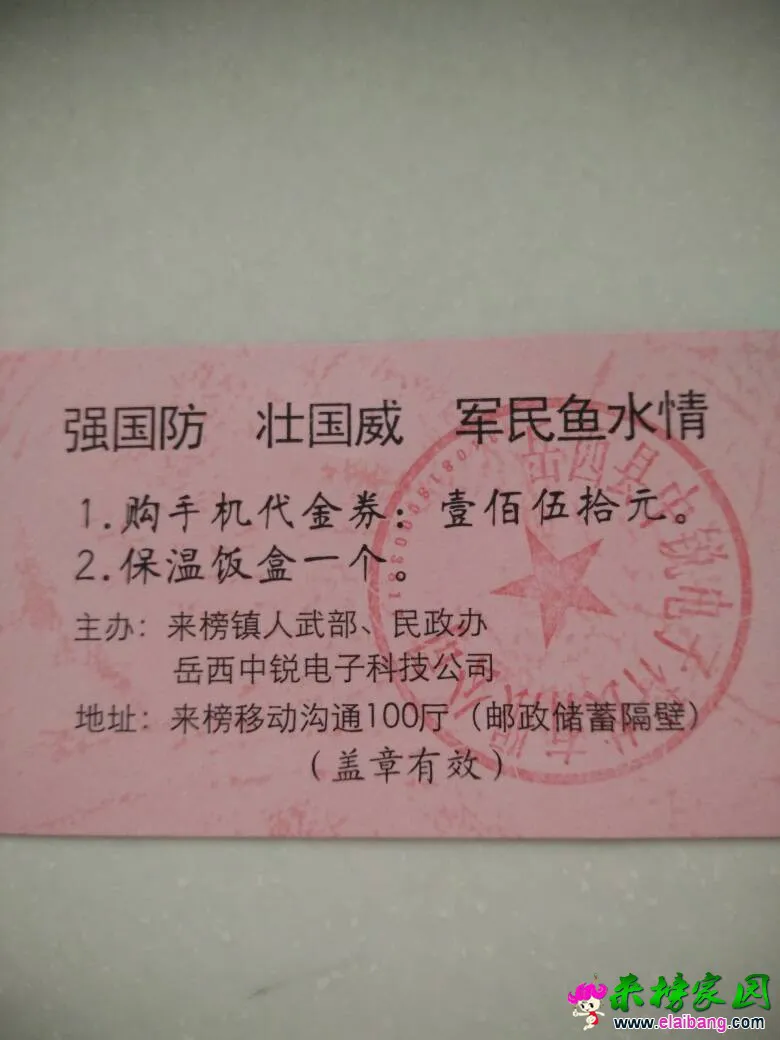 163037ahlvhmhychvvmbmm.webp