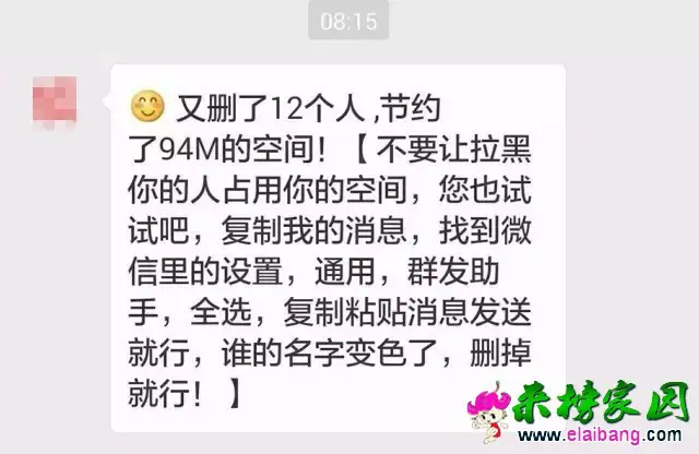 getimg.php?url=http%3A%2F%2Fi1.lzgd.com.cn%2FUpload%2FFile%2Fapp%2F2016%2F8%2F1%2F17%2F441609a16e30981eb327b4b3577063a1.webp