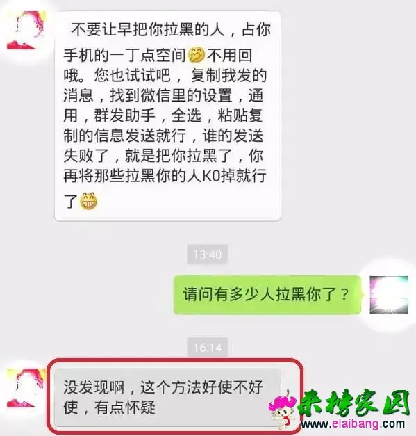 getimg.php?url=http%3A%2F%2Fi1.lzgd.com.cn%2FUpload%2FFile%2Fapp%2F2016%2F8%2F1%2F17%2F778d9ea293e947c5e5f7a1371c1bef77.webp
