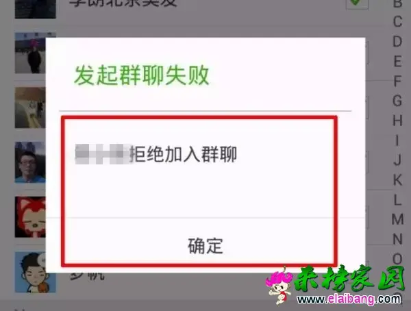 getimg.php?url=http%3A%2F%2Fi1.lzgd.com.cn%2FUpload%2FFile%2Fapp%2F2016%2F8%2F1%2F17%2F7028ac2a67673d89e75c28334ed1e5e4.webp