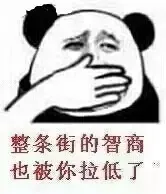 getimg.php?url=http%3A%2F%2Fi1.lzgd.com.cn%2FUpload%2FFile%2Fapp%2F2016%2F8%2F1%2F17%2F71b3b94c46c1f652cf8be8d2d1dafaab.webp