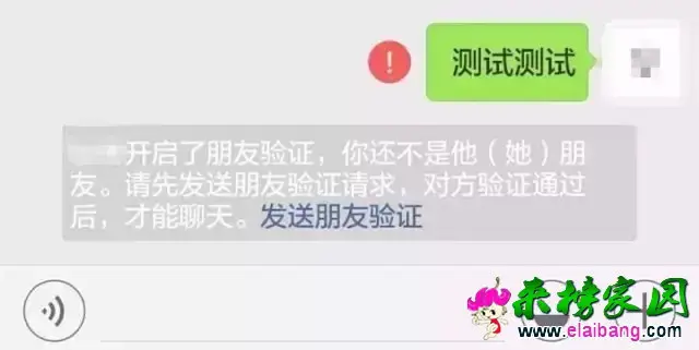 getimg.php?url=http%3A%2F%2Fi1.lzgd.com.cn%2FUpload%2FFile%2Fapp%2F2016%2F8%2F1%2F17%2F30eda8a5393e1fe1f1c7015e60861557.webp