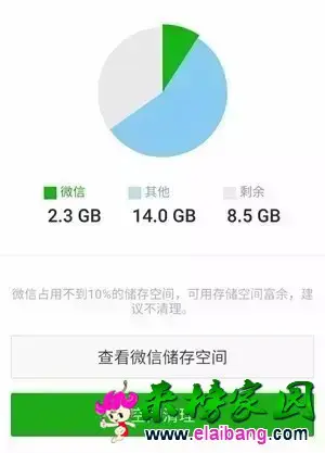 getimg.php?url=http%3A%2F%2Fi1.lzgd.com.cn%2FUpload%2FFile%2Fapp%2F2016%2F8%2F1%2F17%2F344a5559acf33caf6982899d89ce8782.webp