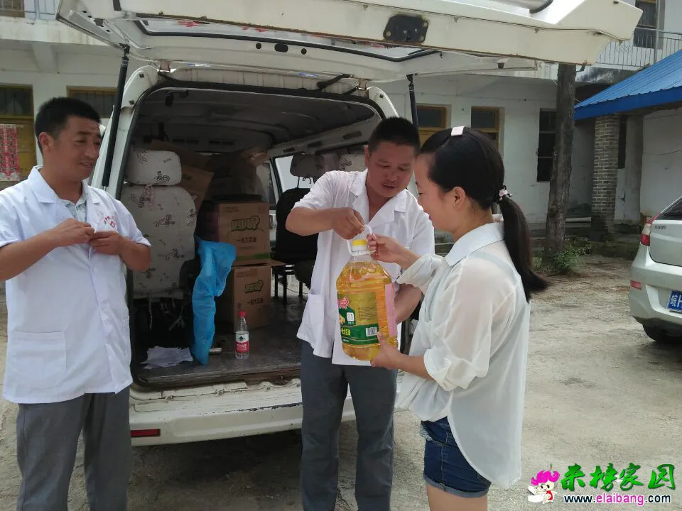QQ图片20160802195514.webp