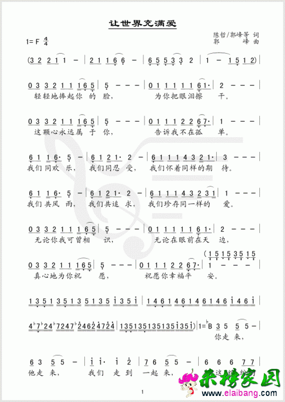 b151f8198618367adf914ce12c738bd4b31ce5f5.webp