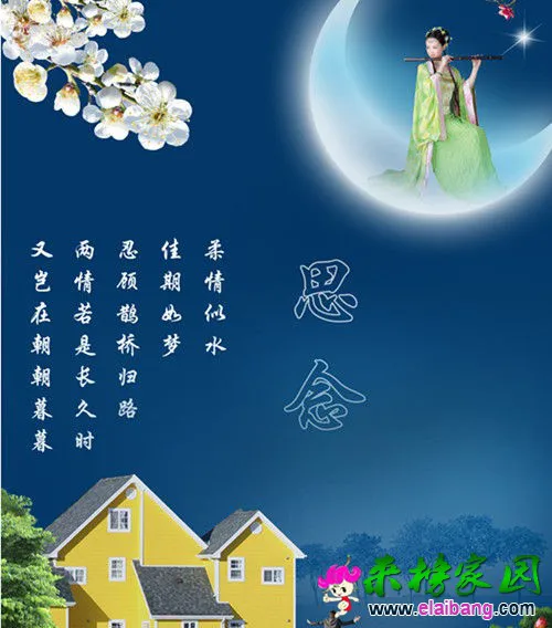 U7657P1276DT20120820163837333.webp