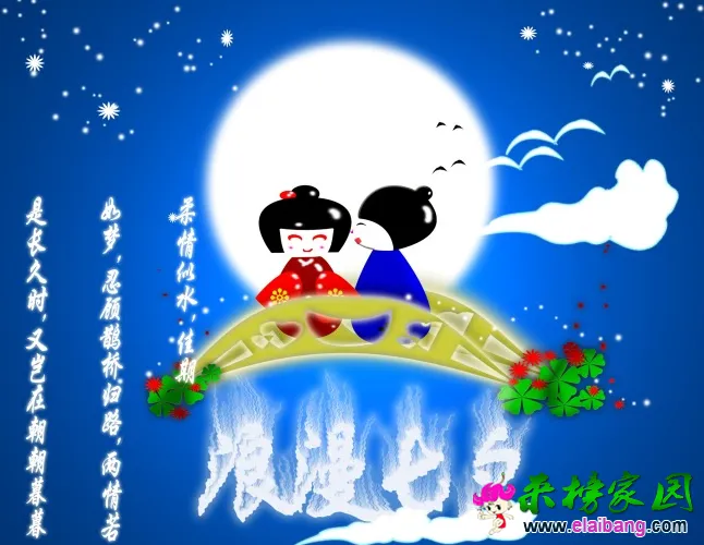 14(13)444.webp