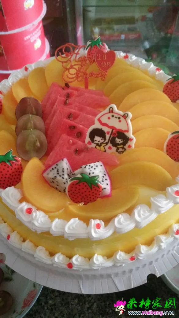 145545d73wtdk8xl3lldl3.webp