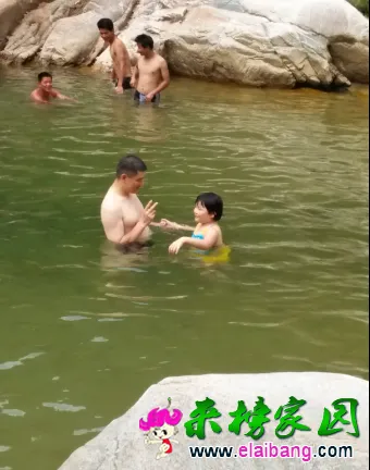 QQ图片20160815152936.webp