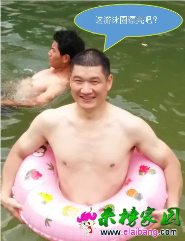 QQ图片20160817091808.webp