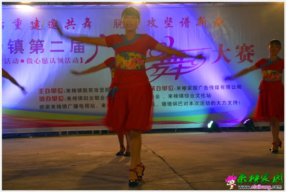 _DSC0270.webp