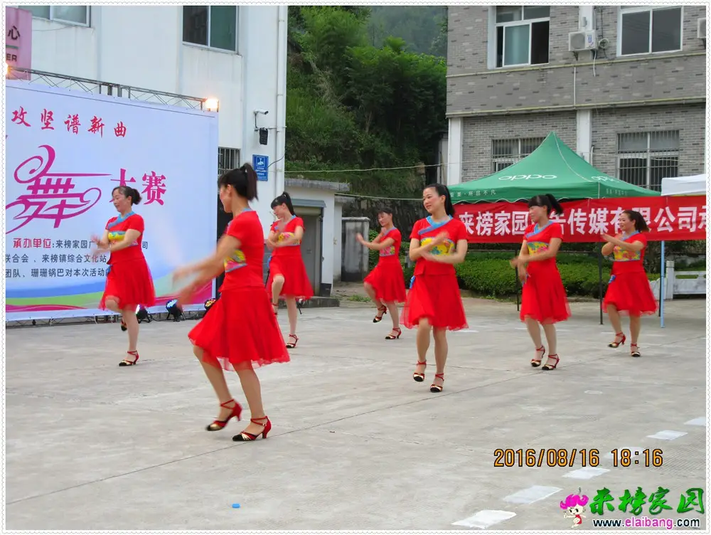 IMG_0655.webp