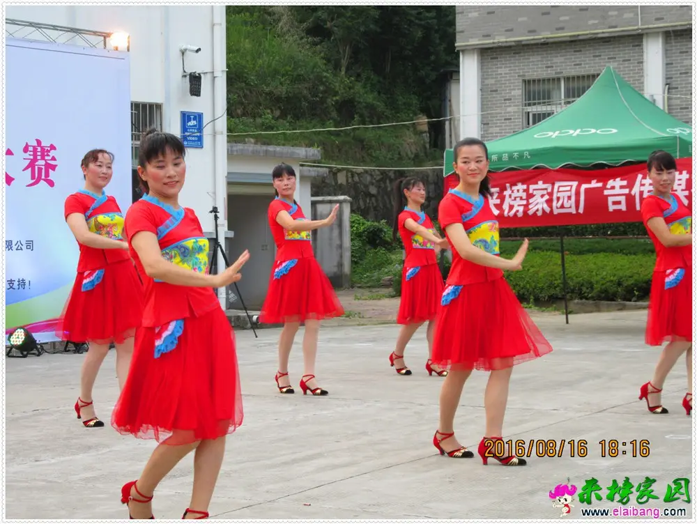 IMG_0656.webp