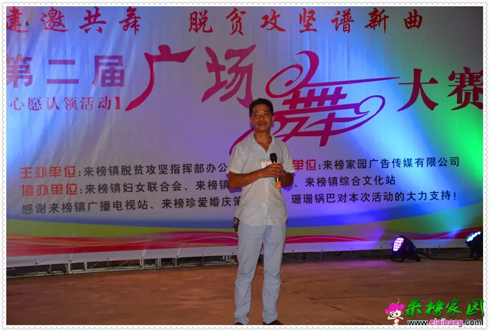 DSC_8523.webp