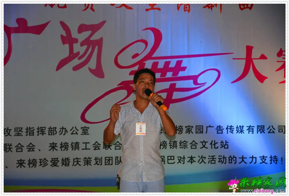 DSC_8525.webp