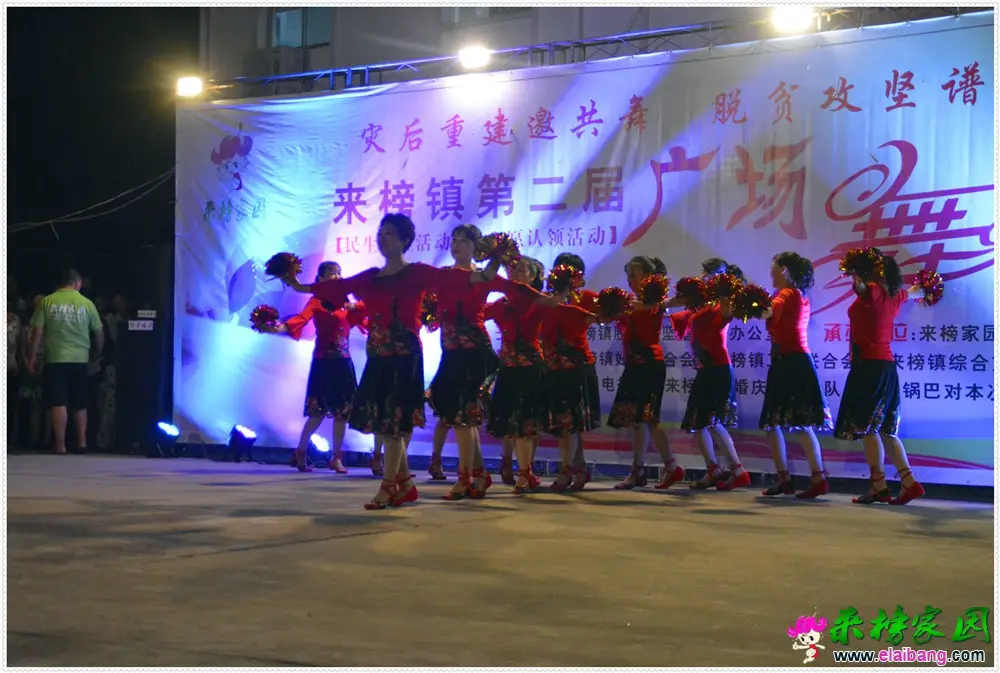 _DSC0286.webp