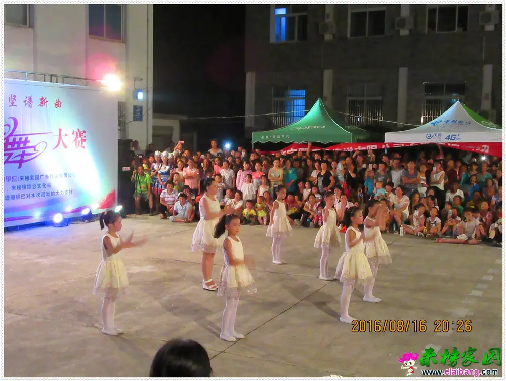 IMG_0716.webp