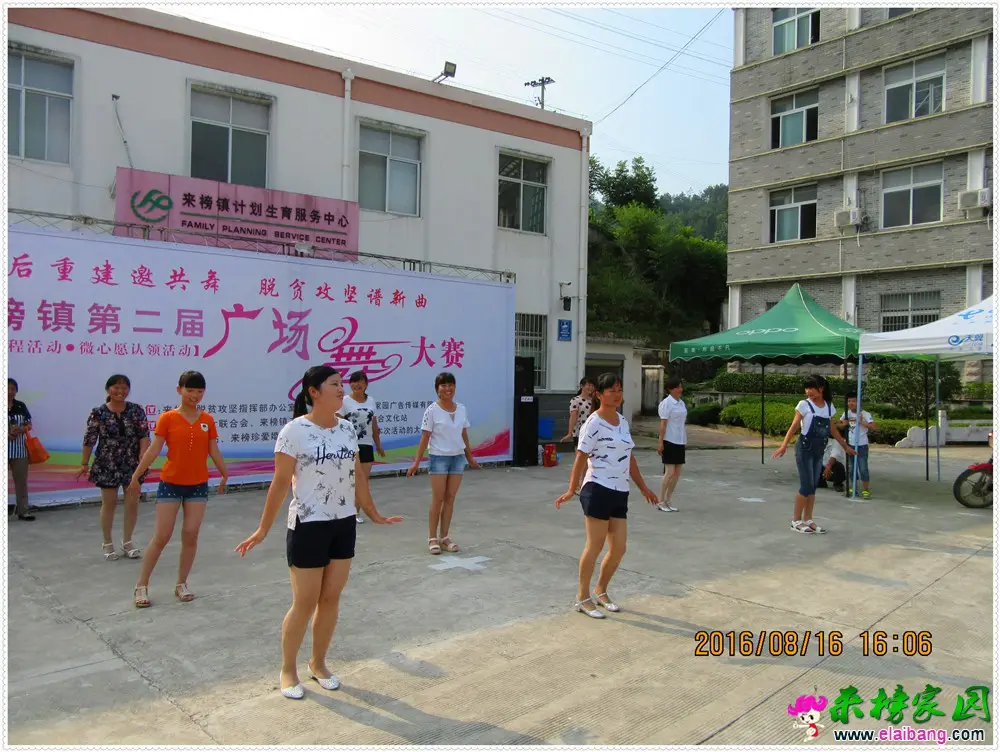 IMG_0635.webp